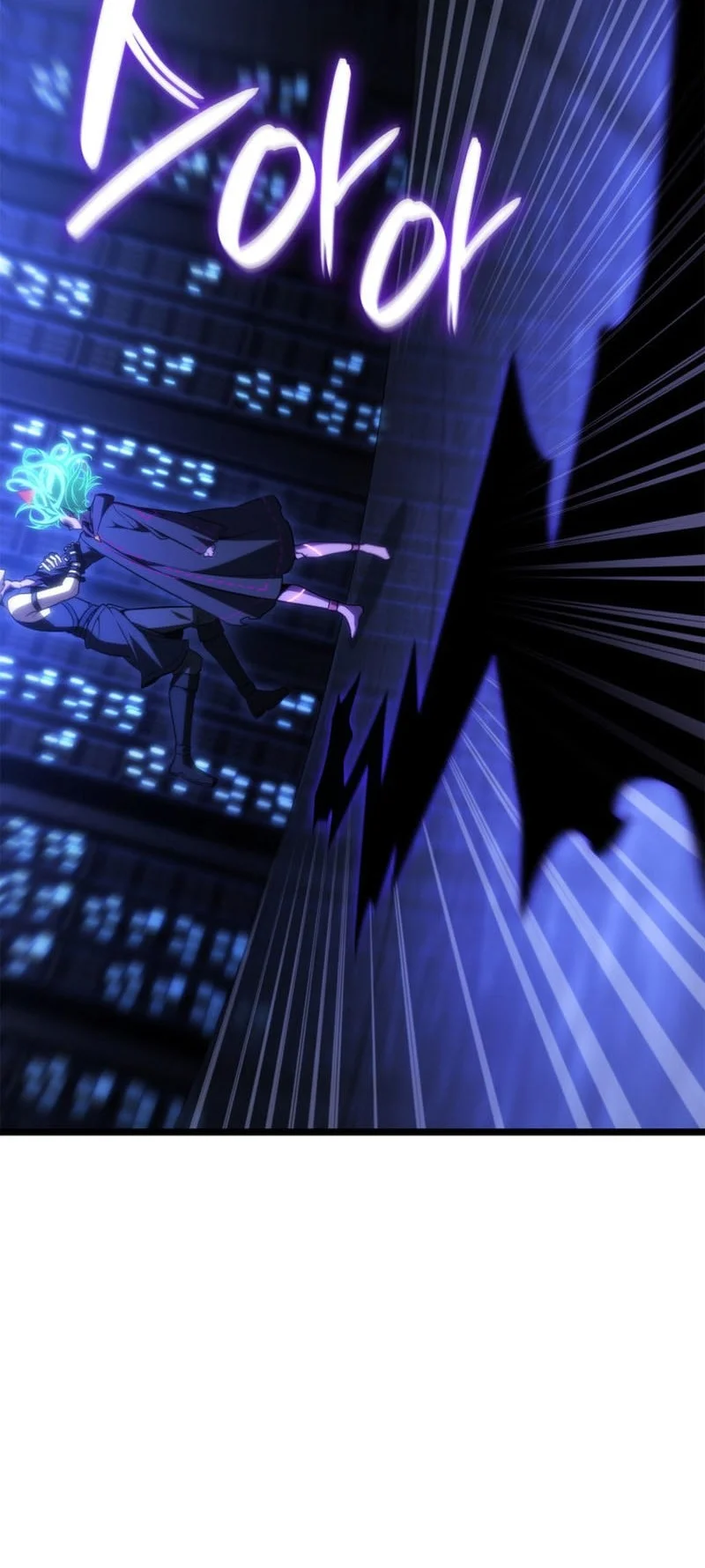 Infinite Mage Chapter 180 - halaman 85