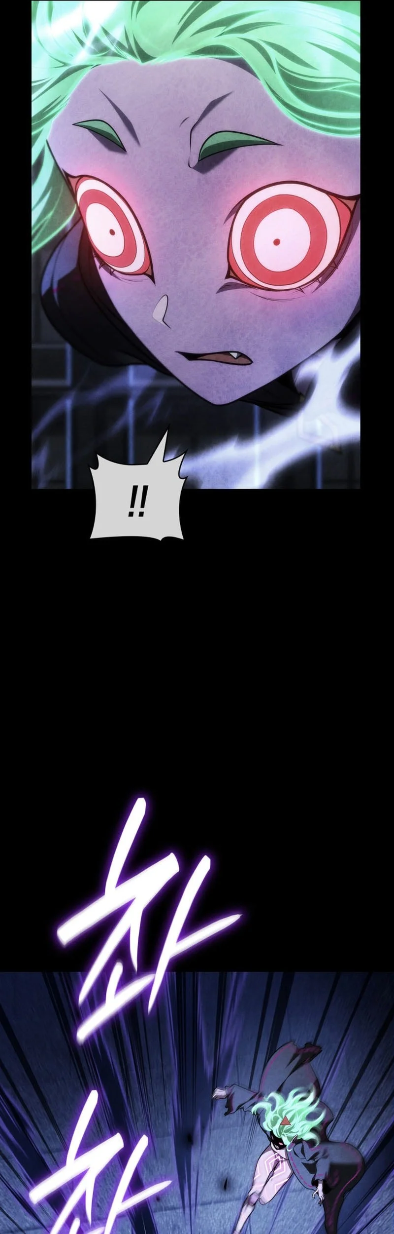 Infinite Mage Chapter 181 - halaman 12