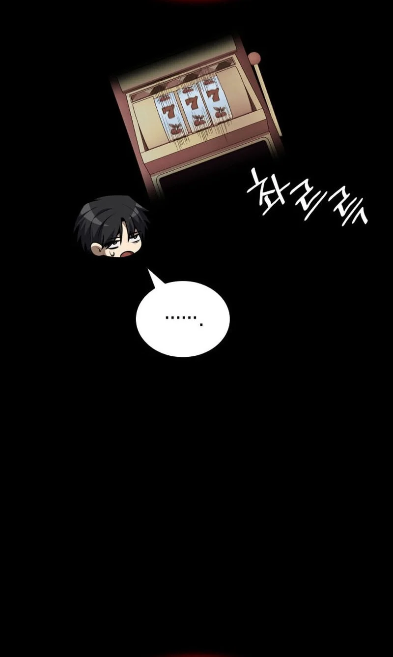Infinite Mage Chapter 181 - halaman 27