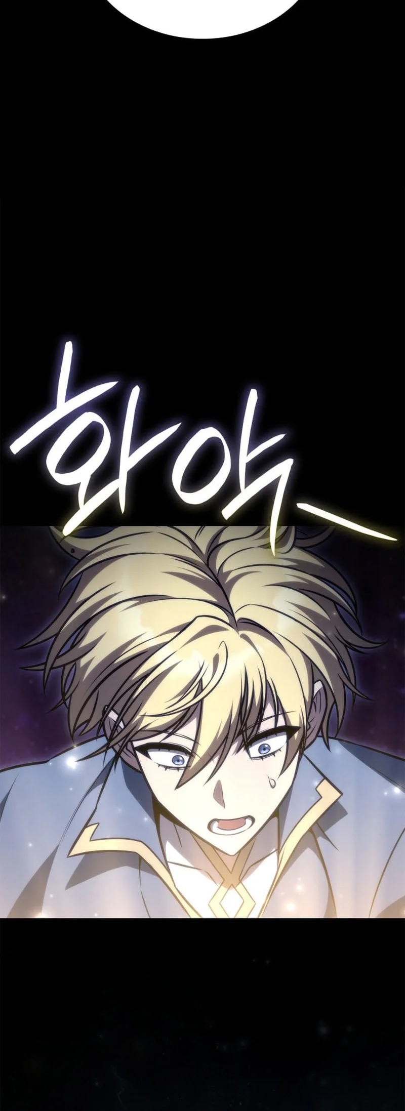 Infinite Mage Chapter 181 - halaman 51