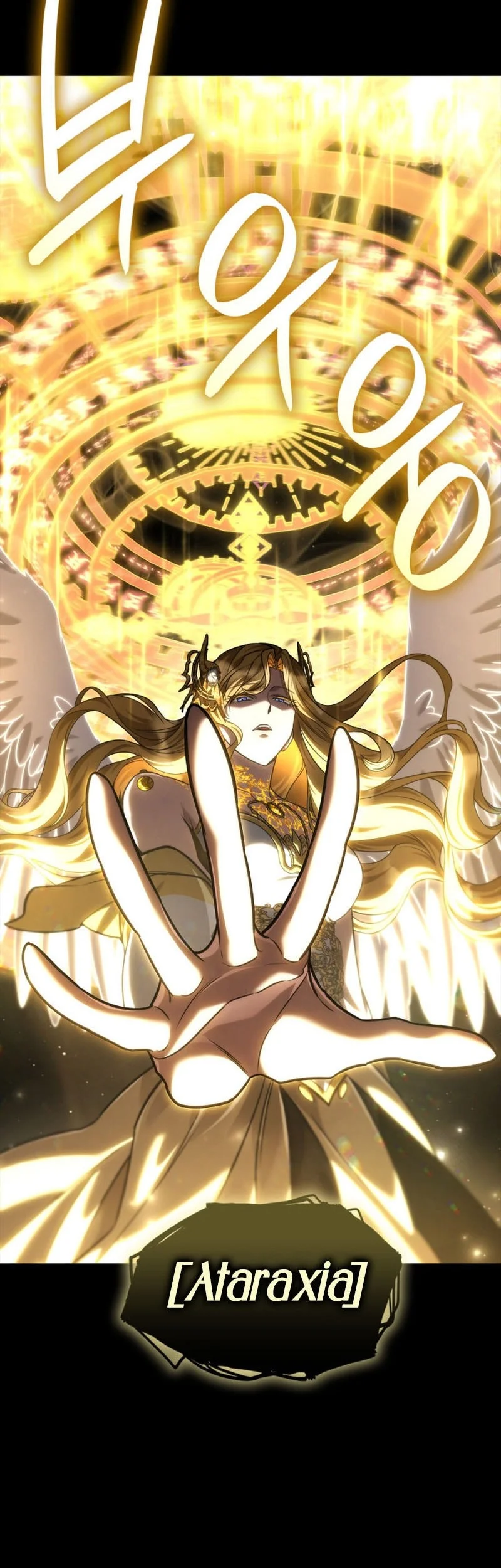 Infinite Mage Chapter 181 - halaman 73