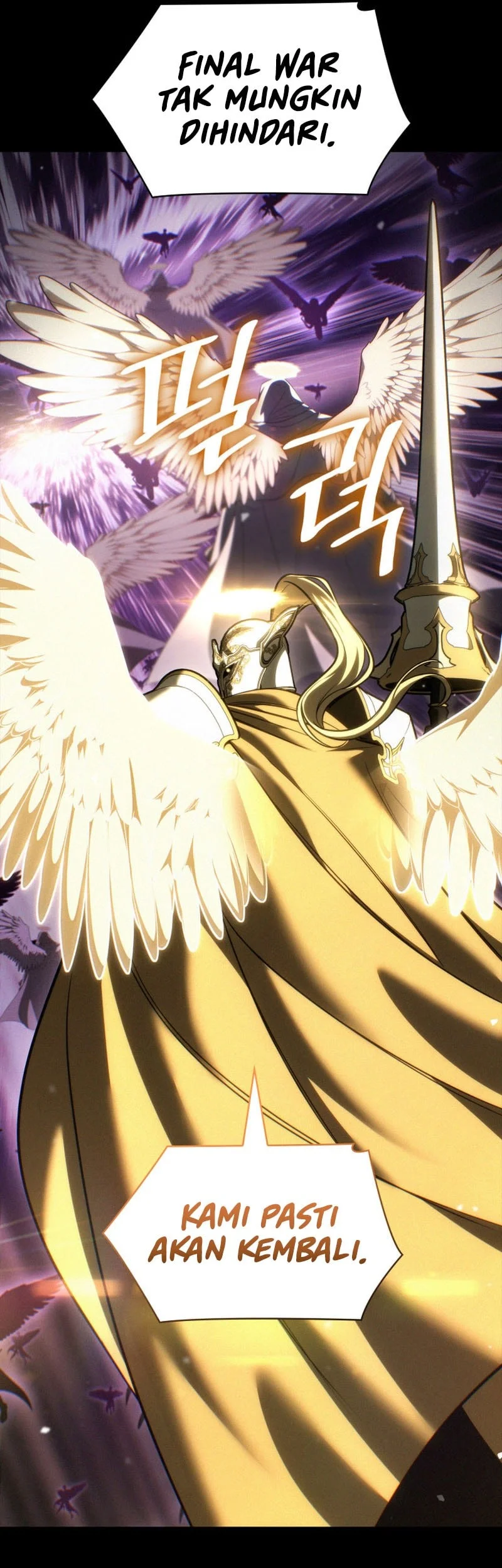Infinite Mage Chapter 182 - halaman 18