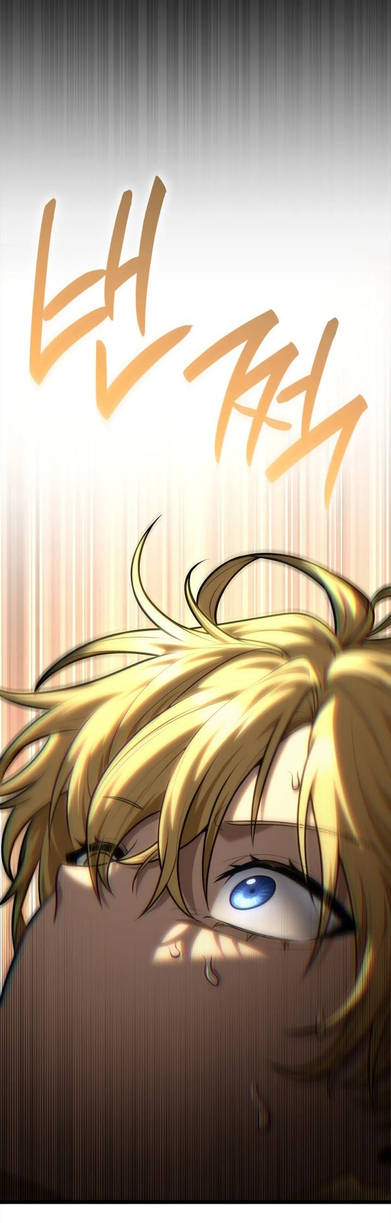 Infinite Mage Chapter 182 - halaman 25