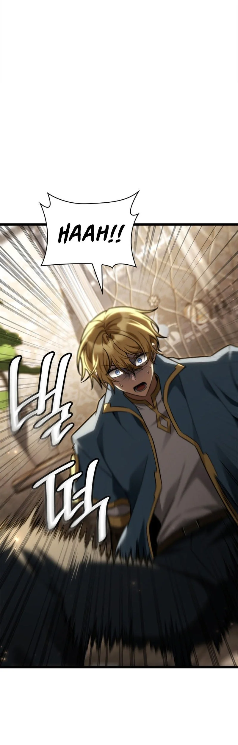 Infinite Mage Chapter 182 - halaman 26