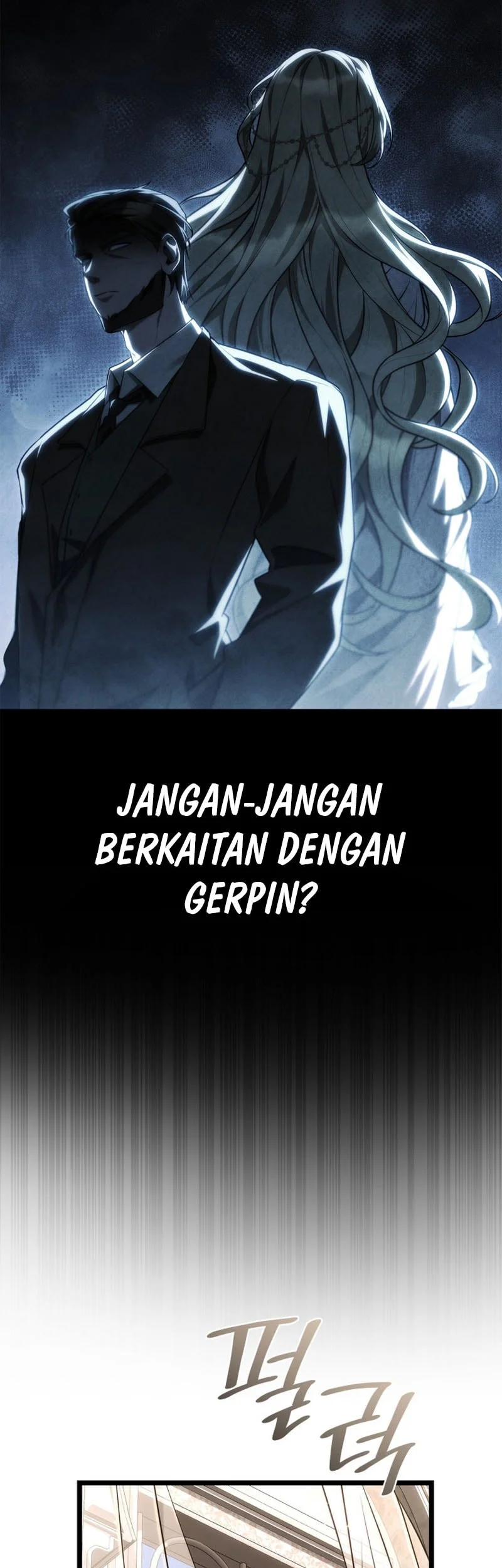 Infinite Mage Chapter 182 - halaman 46