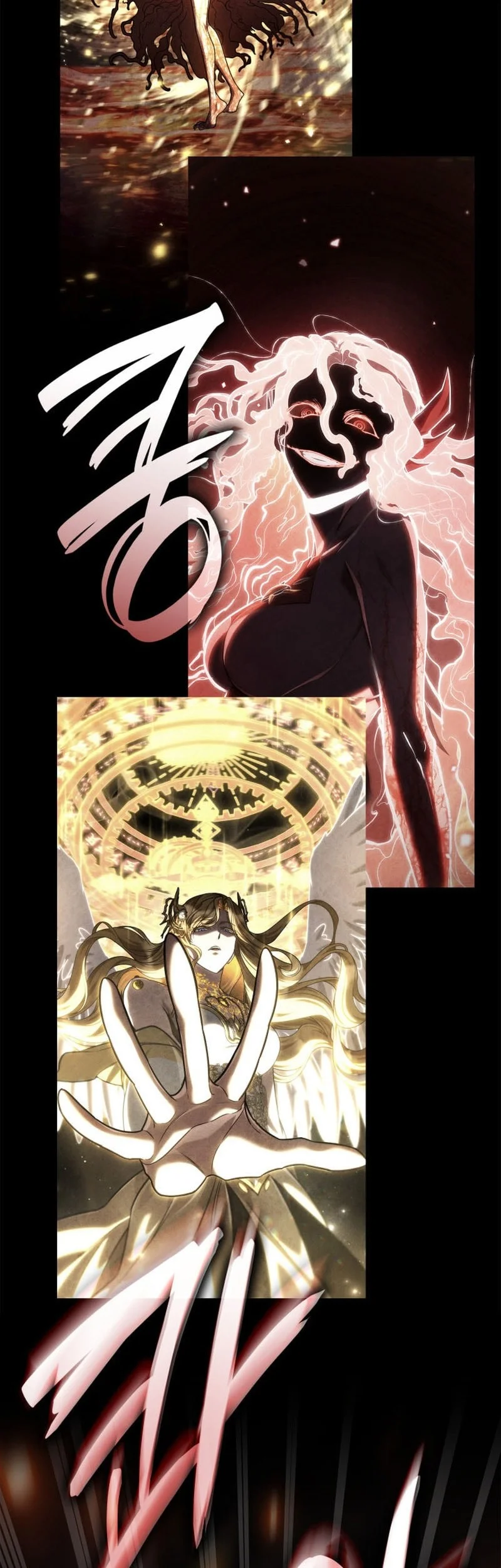 Infinite Mage Chapter 182 - halaman 51