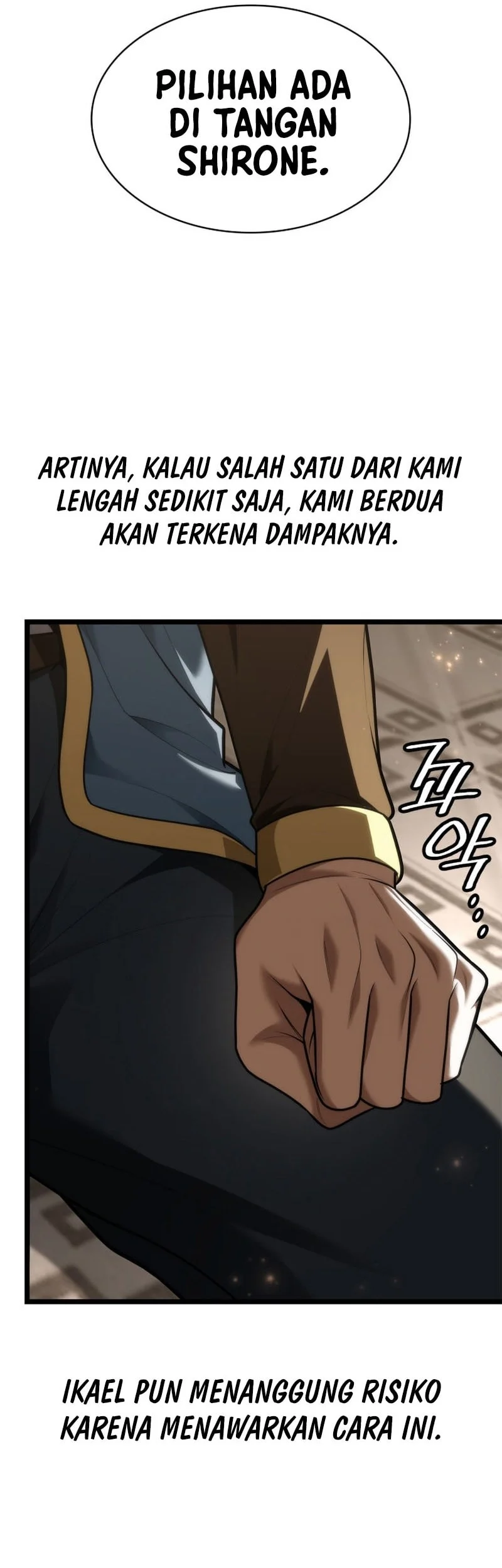 Infinite Mage Chapter 182 - halaman 71