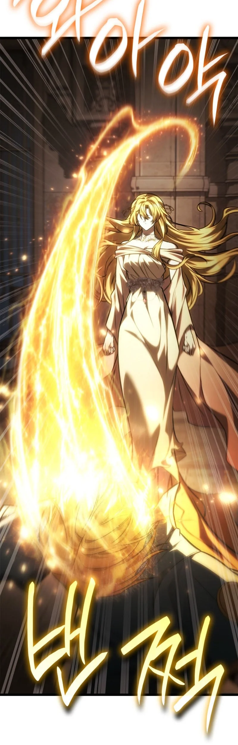 Infinite Mage Chapter 182 - halaman 76