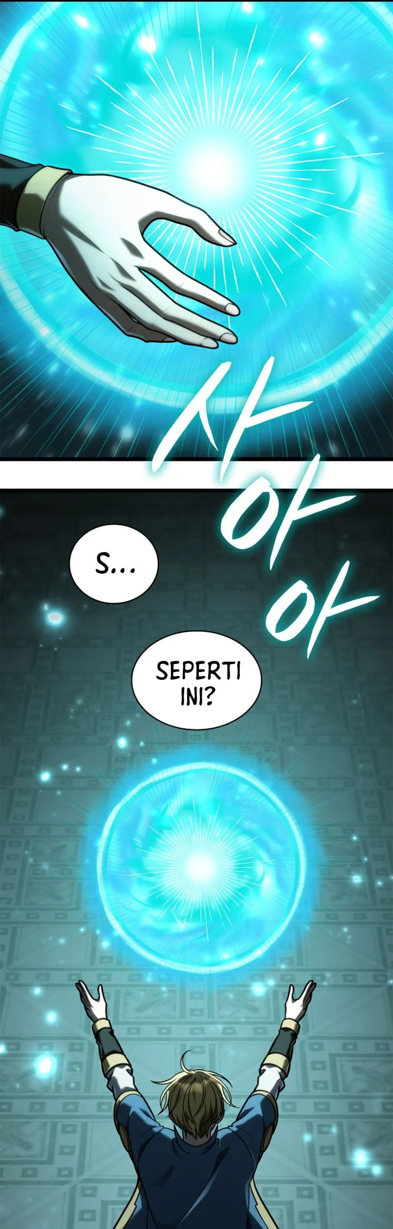 Infinite Mage Chapter 182 - halaman 82