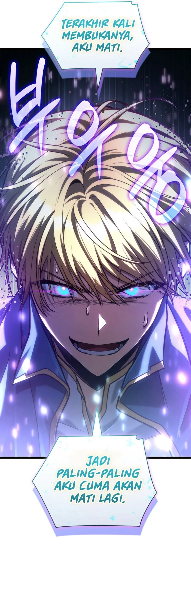 Infinite Mage Chapter 182 - halaman 94