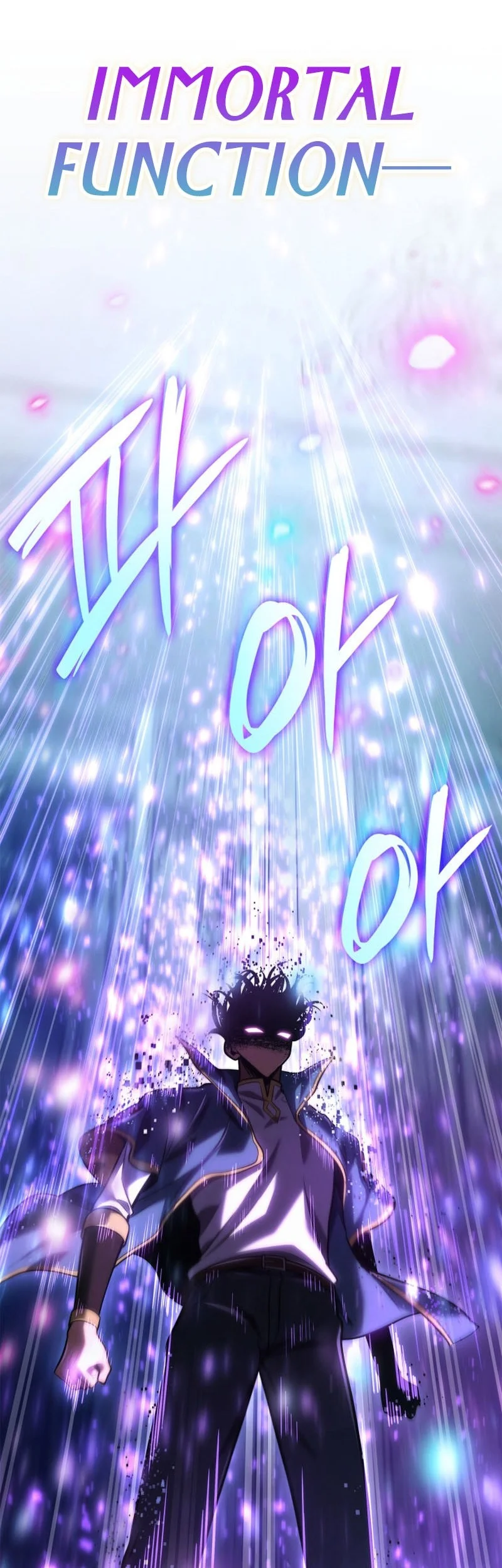 Infinite Mage Chapter 182 - halaman 95