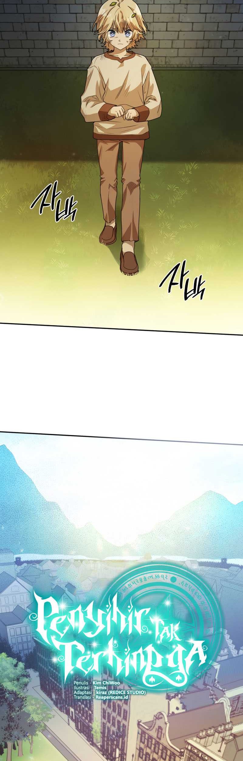 Infinite Mage Chapter 2 - halaman 3