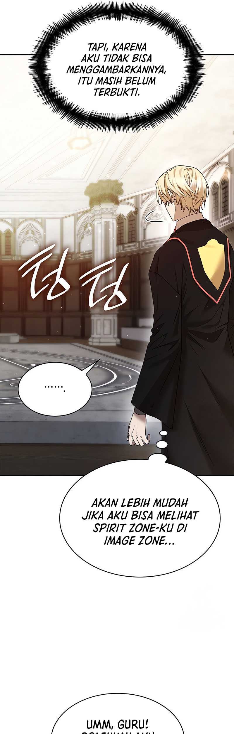 Infinite Mage Chapter 20 - halaman 32