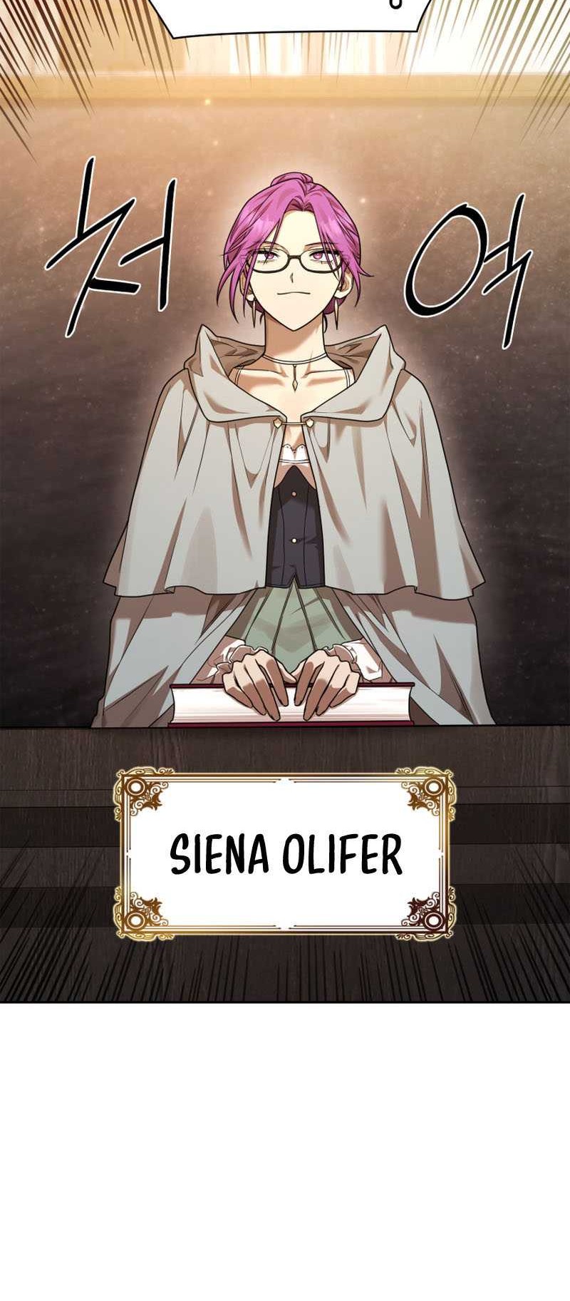 Infinite Mage Chapter 21 - halaman 21