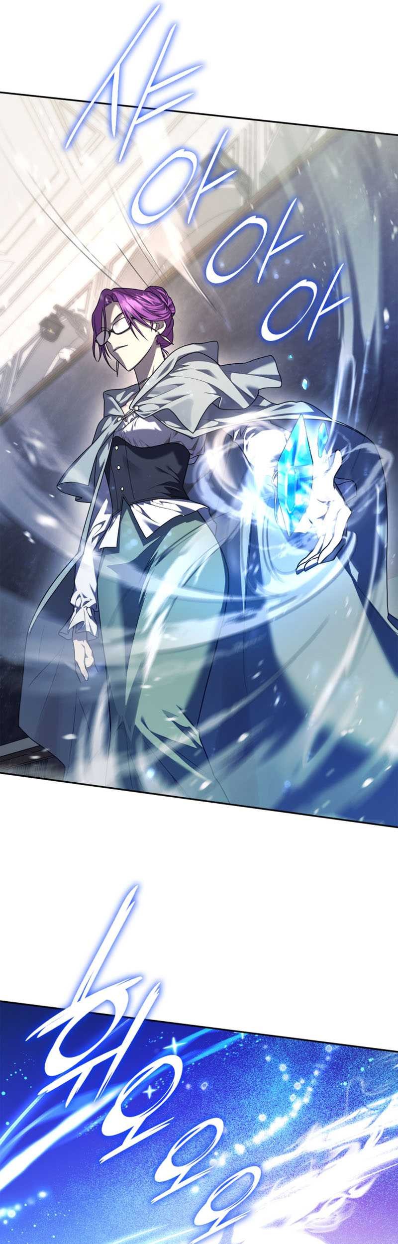 Infinite Mage Chapter 21 - halaman 26