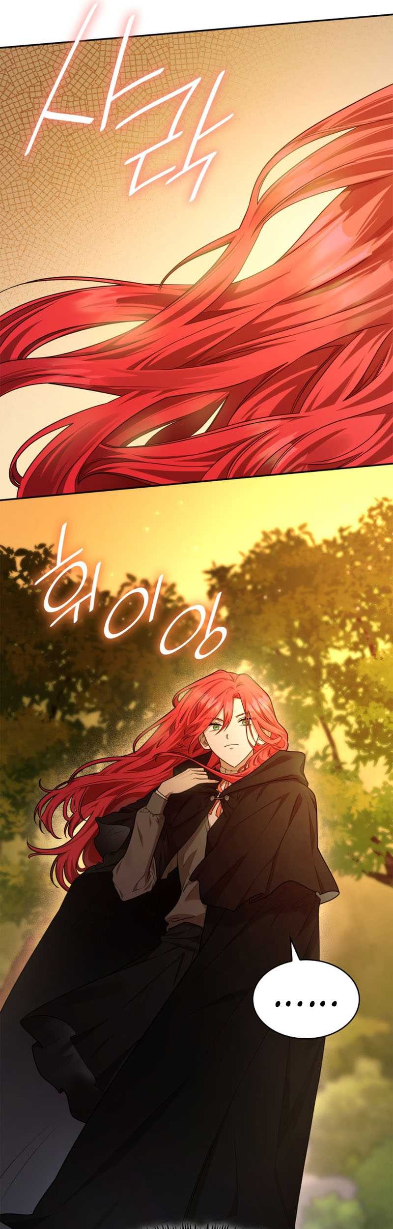 Infinite Mage Chapter 21 - halaman 61