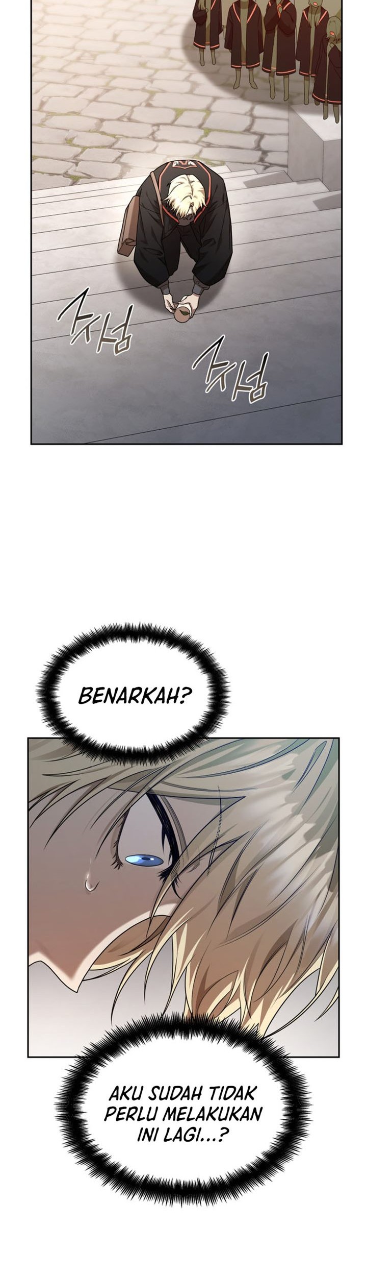 Infinite Mage Chapter 23 - halaman 11
