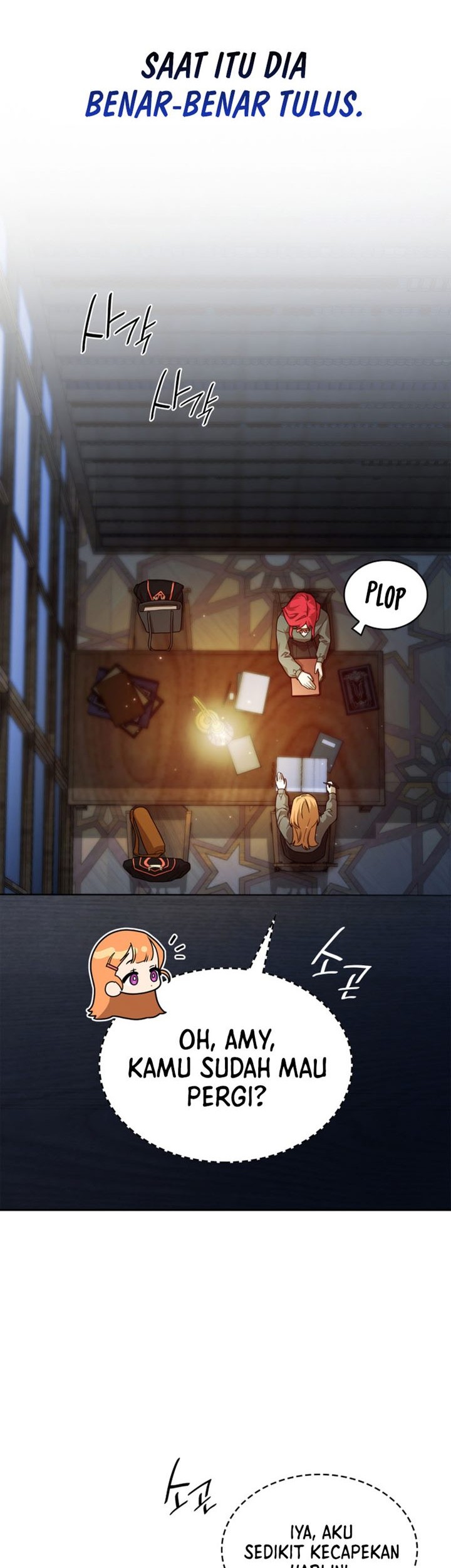 Infinite Mage Chapter 23 - halaman 26