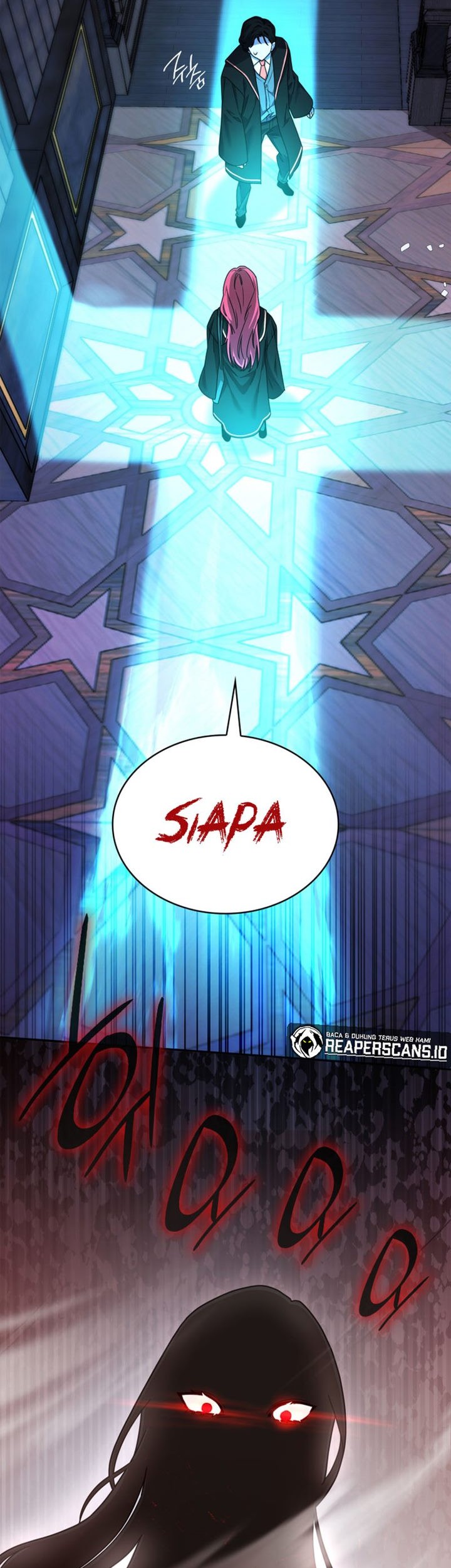 Infinite Mage Chapter 23 - halaman 54