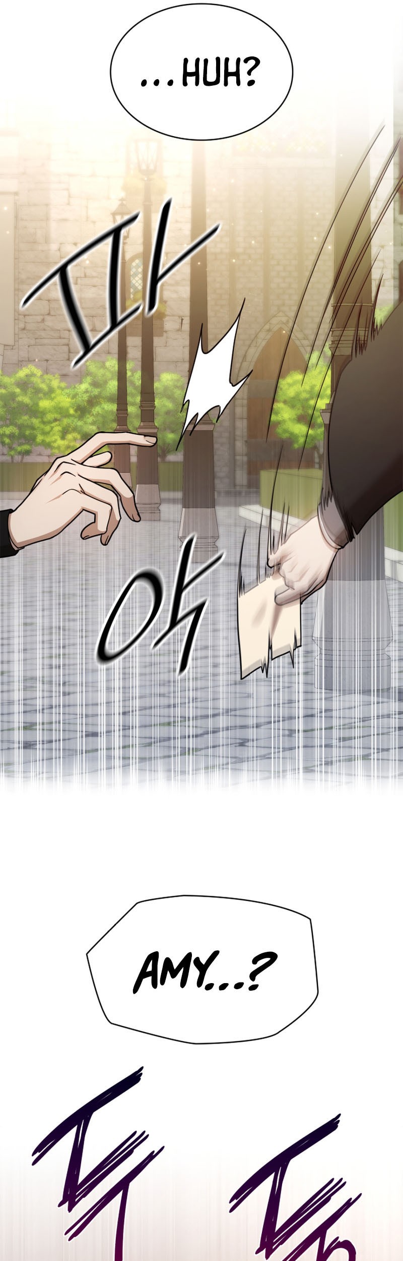 Infinite Mage Chapter 24 - halaman 18