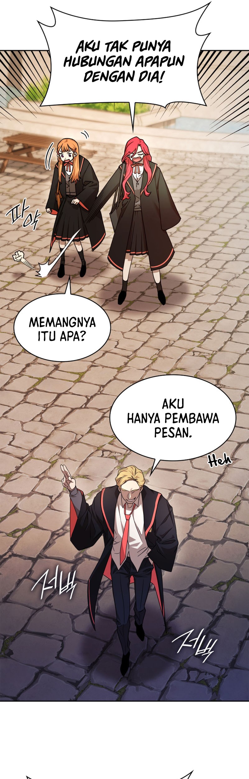 Infinite Mage Chapter 24 - halaman 22