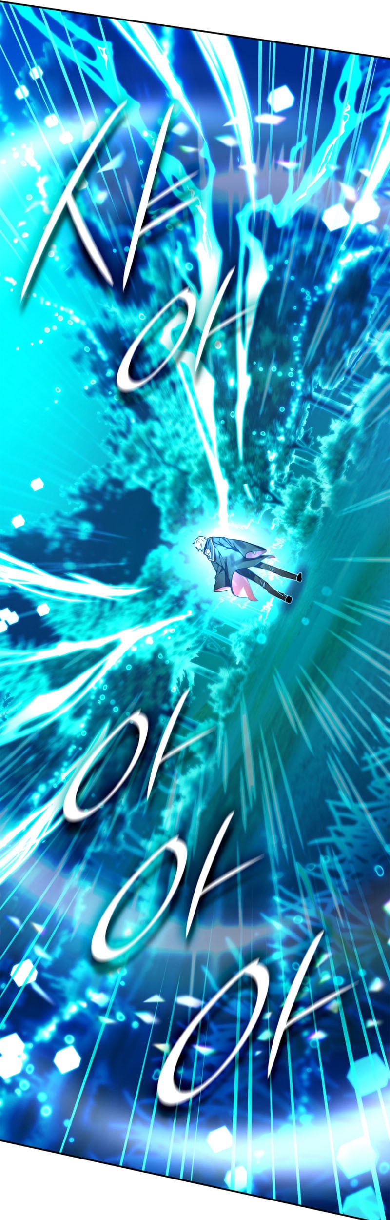 Infinite Mage Chapter 24 - halaman 61