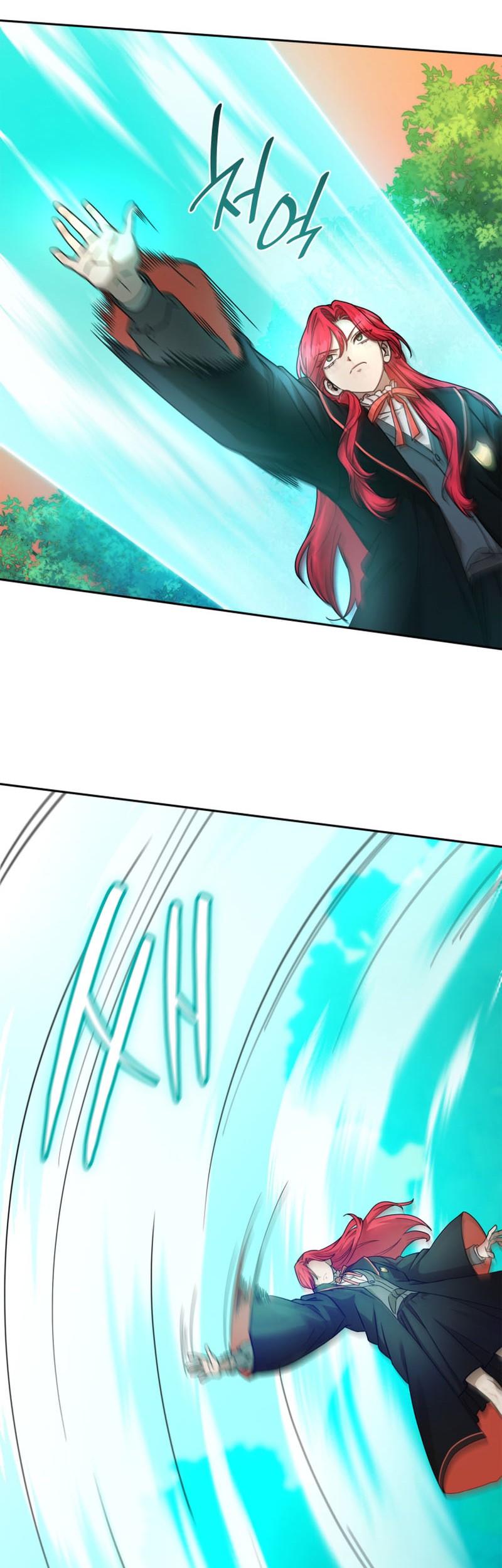Infinite Mage Chapter 25 - halaman 27