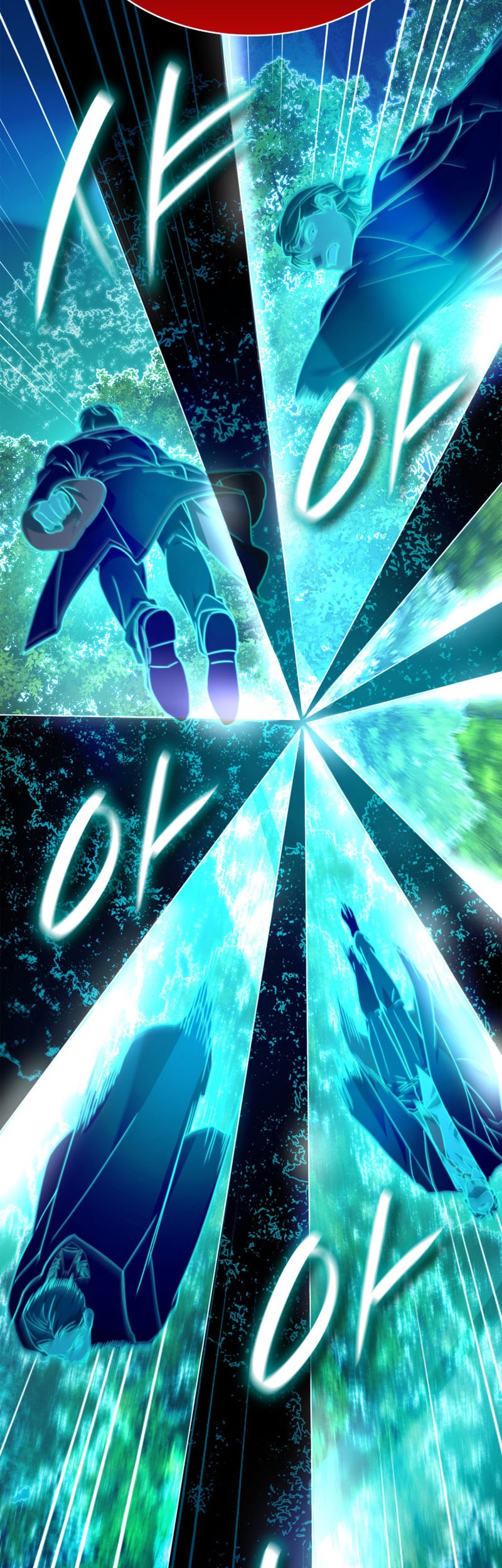 Infinite Mage Chapter 25 - halaman 29
