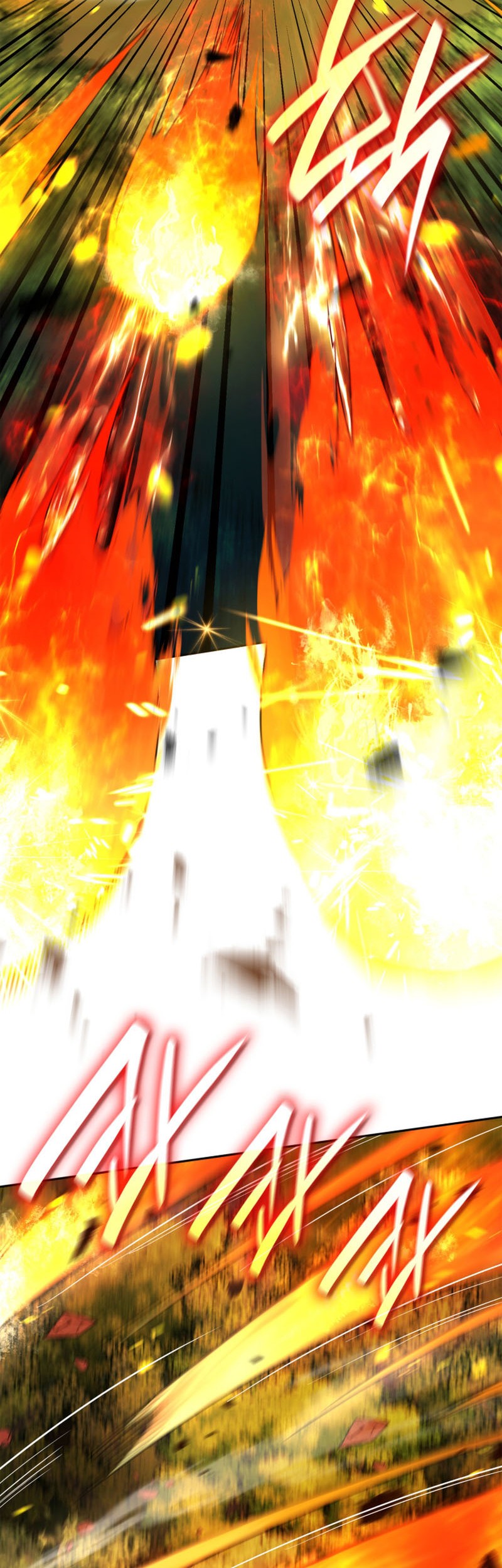 Infinite Mage Chapter 25 - halaman 32