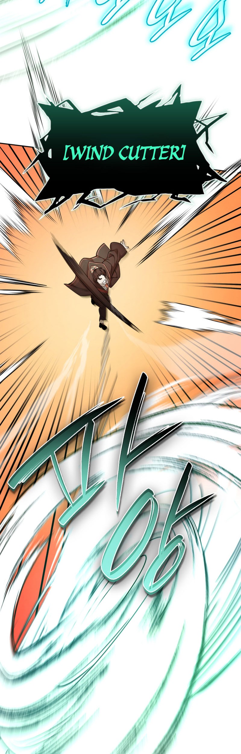 Infinite Mage Chapter 25 - halaman 39