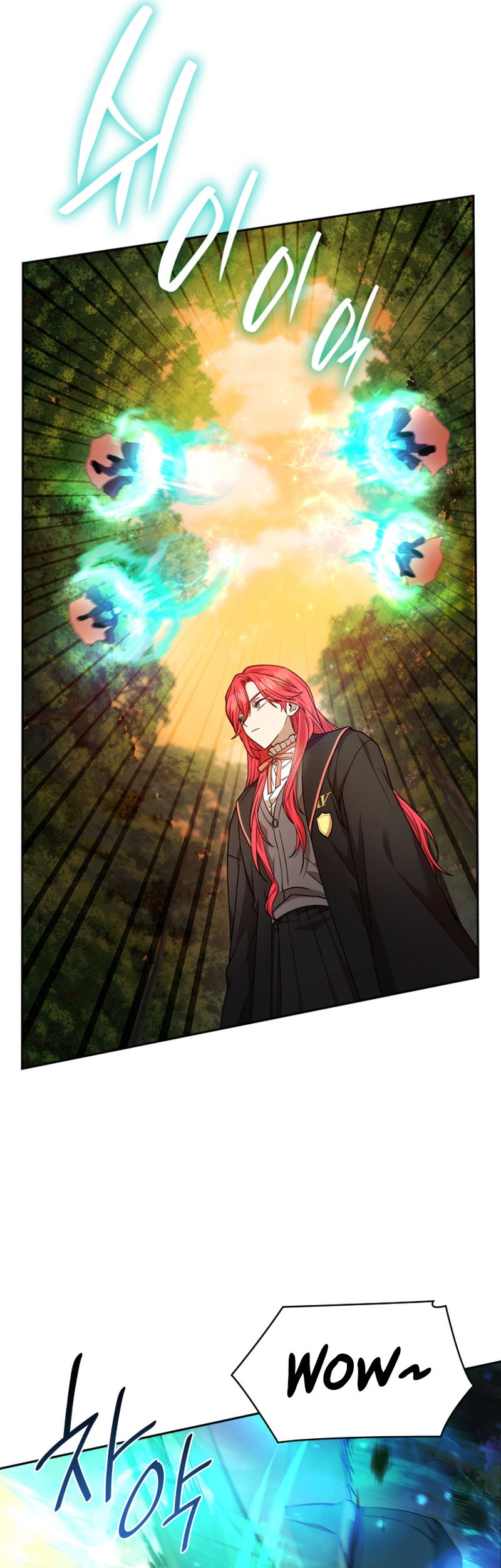 Infinite Mage Chapter 25 - halaman 6