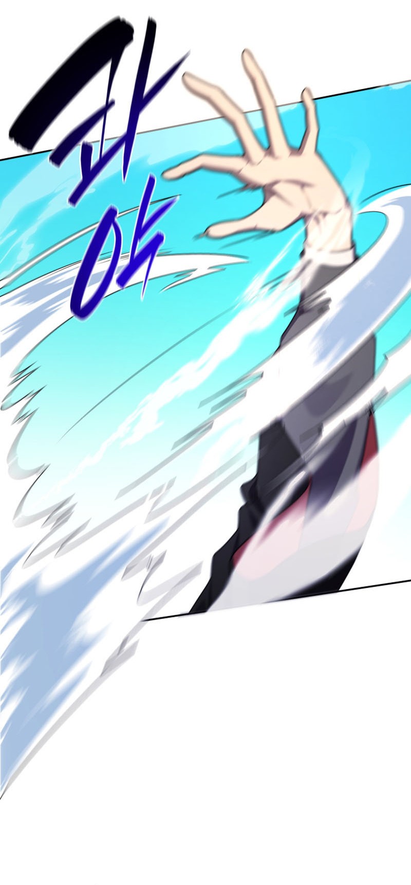 Infinite Mage Chapter 25 - halaman 60
