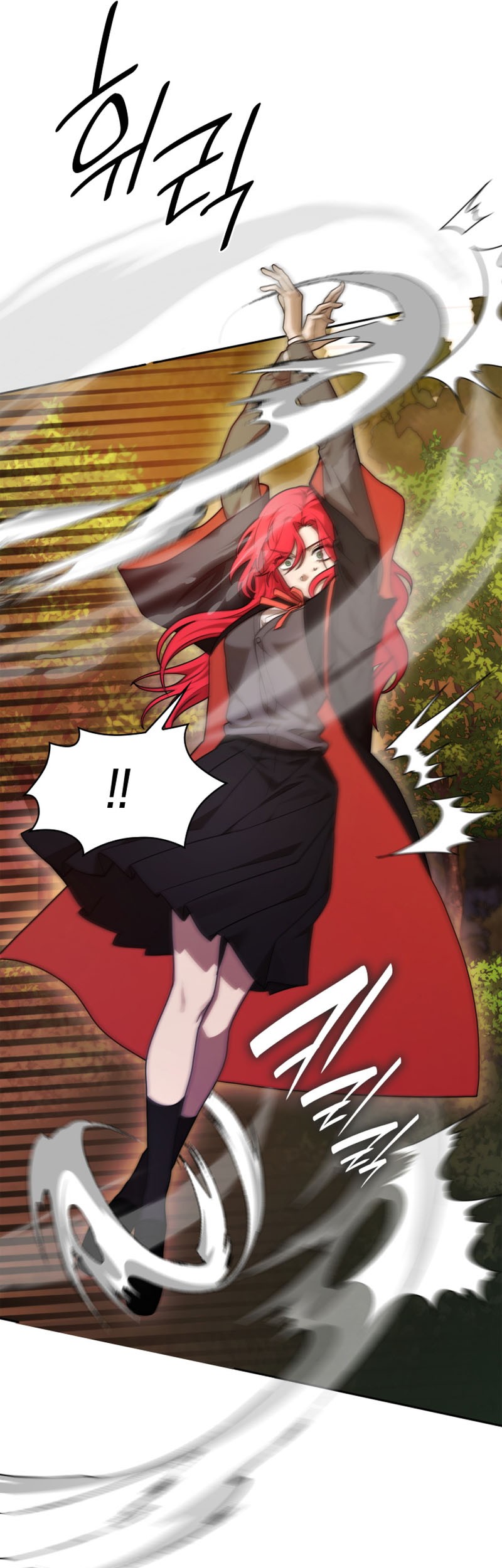 Infinite Mage Chapter 25 - halaman 61