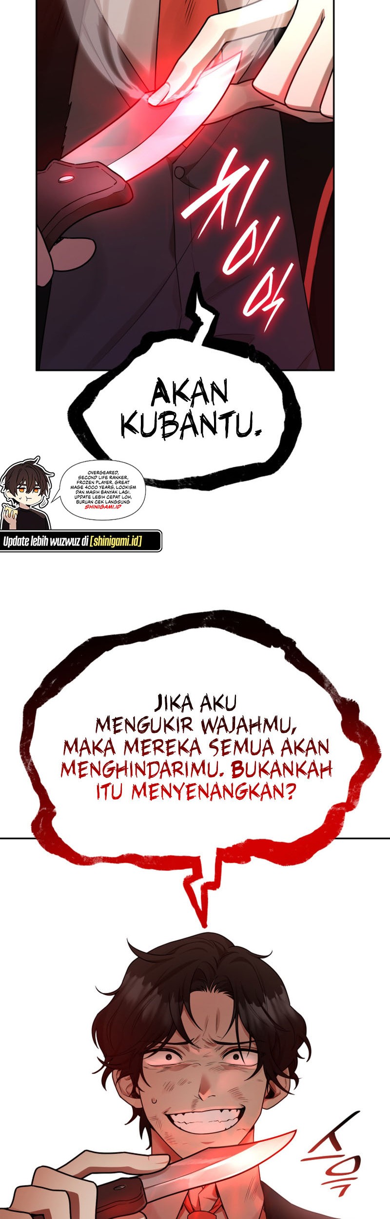 Infinite Mage Chapter 25 - halaman 66