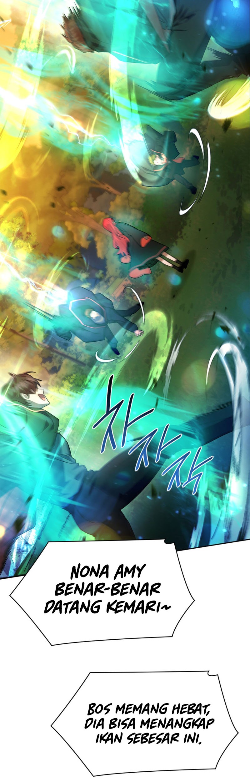 Infinite Mage Chapter 25 - halaman 7