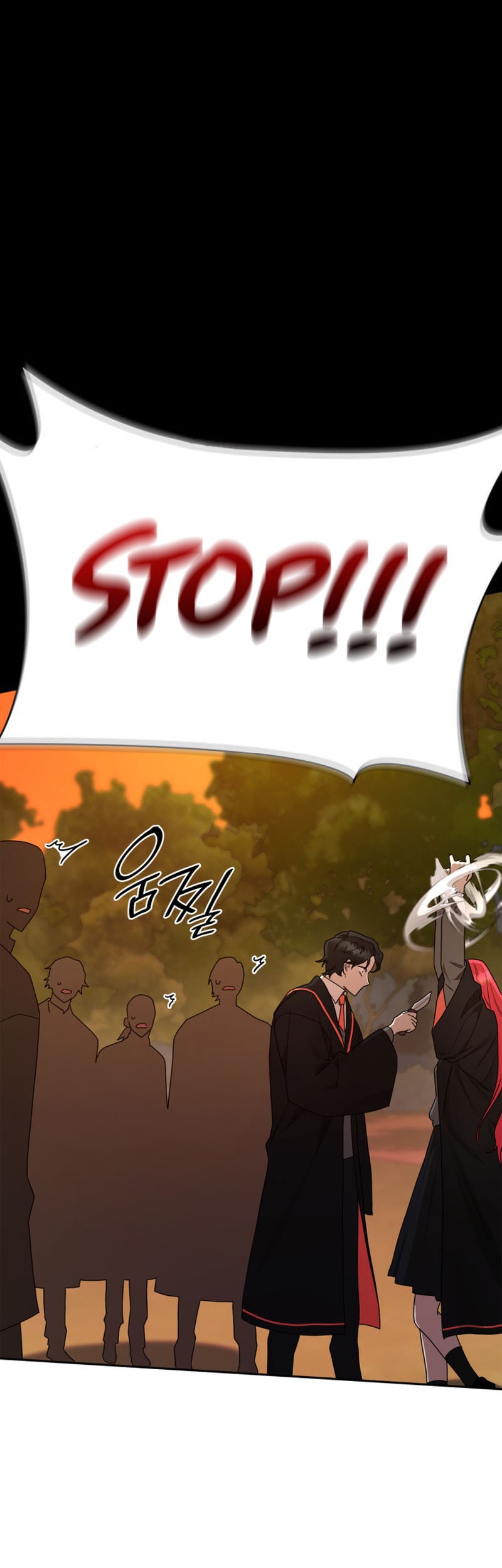 Infinite Mage Chapter 25 - halaman 71