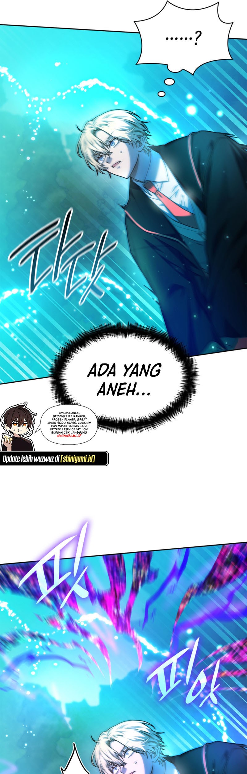 Infinite Mage Chapter 26 - halaman 14