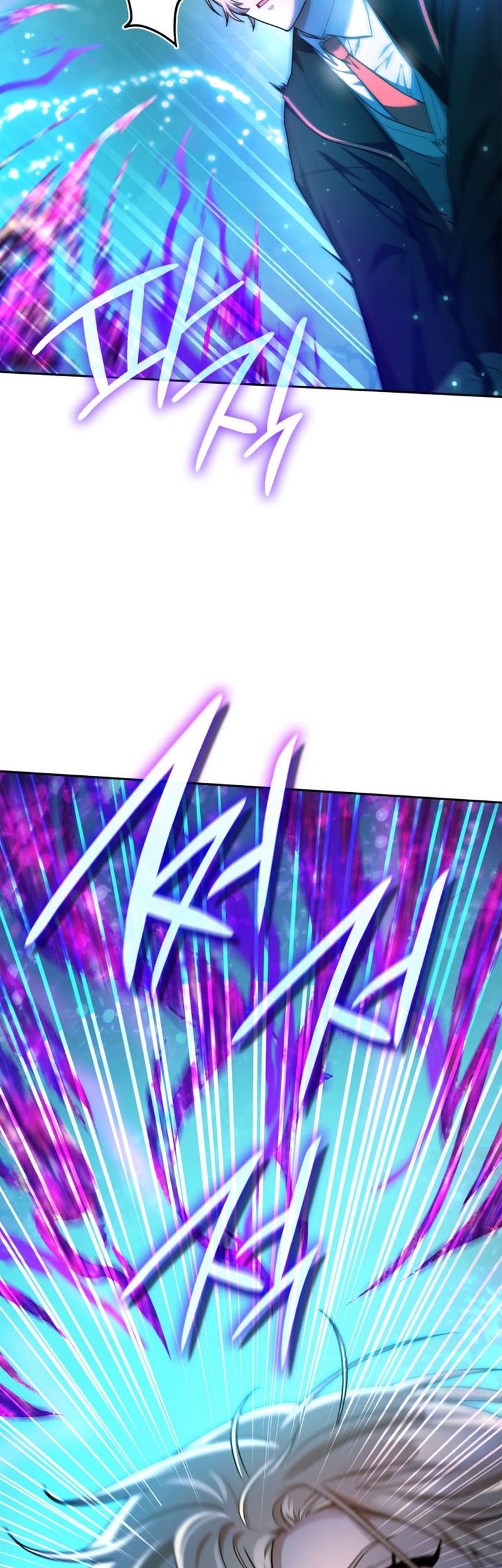 Infinite Mage Chapter 26 - halaman 15