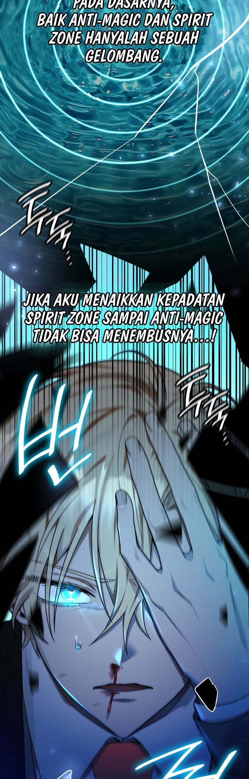 Infinite Mage Chapter 26 - halaman 26