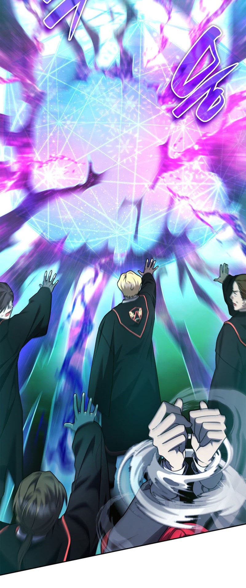 Infinite Mage Chapter 26 - halaman 31