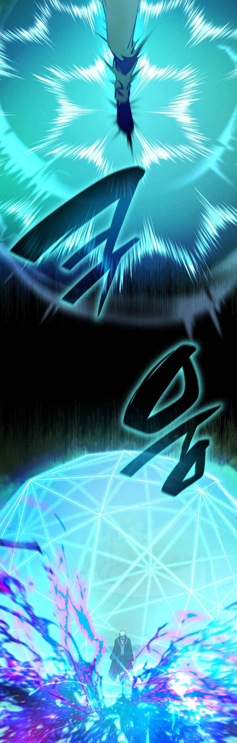 Infinite Mage Chapter 26 - halaman 38
