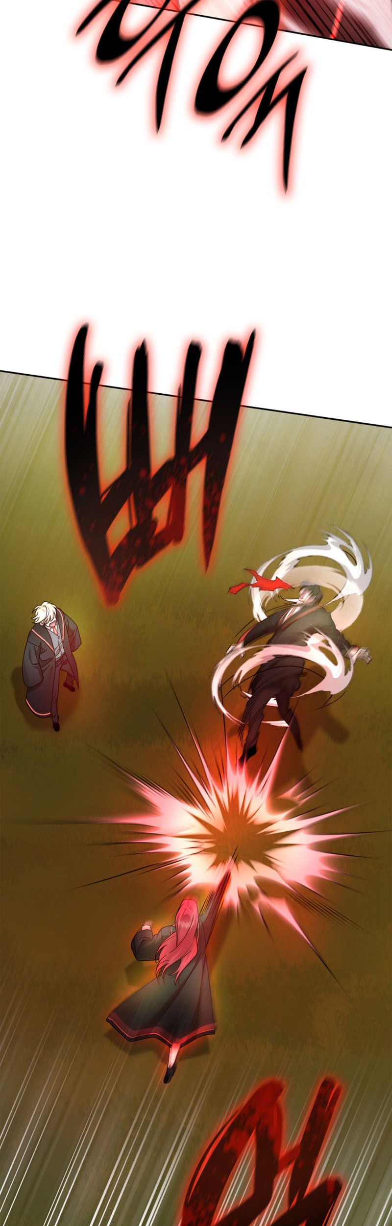 Infinite Mage Chapter 26 - halaman 54