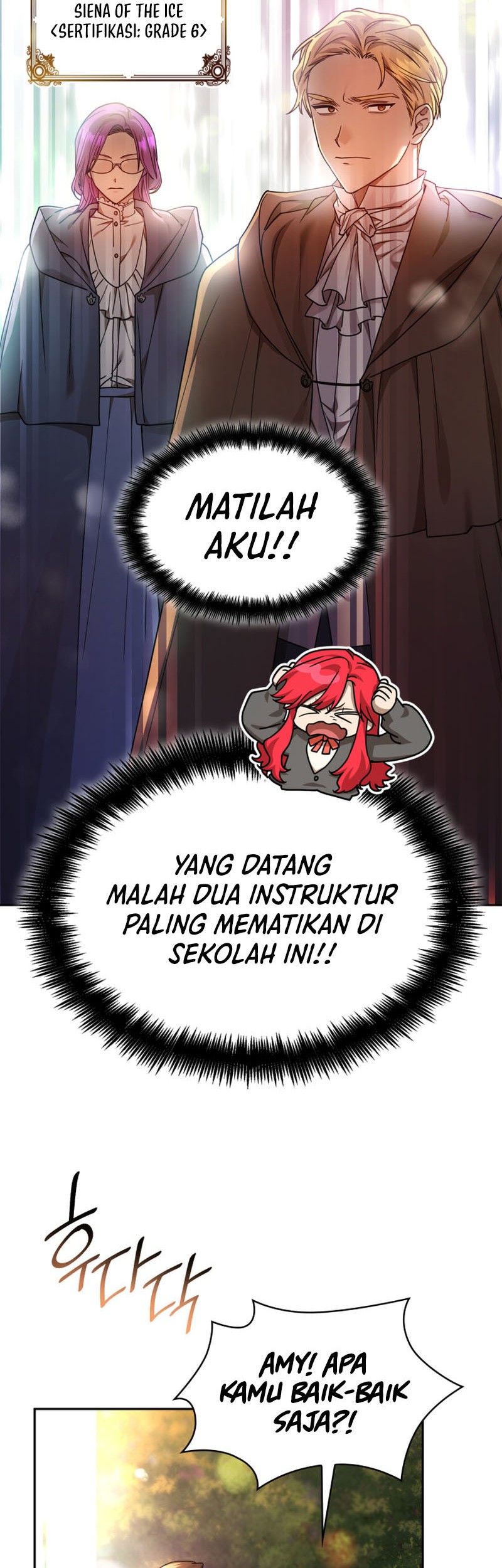 Infinite Mage Chapter 27 - halaman 15