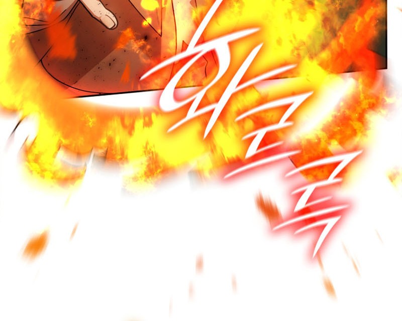 Infinite Mage Chapter 27 - halaman 17