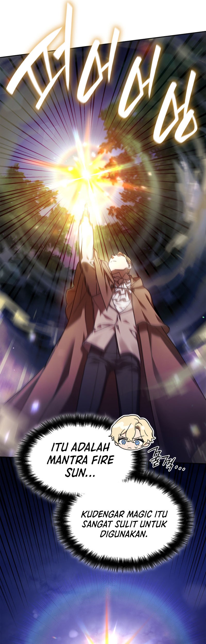 Infinite Mage Chapter 27 - halaman 18
