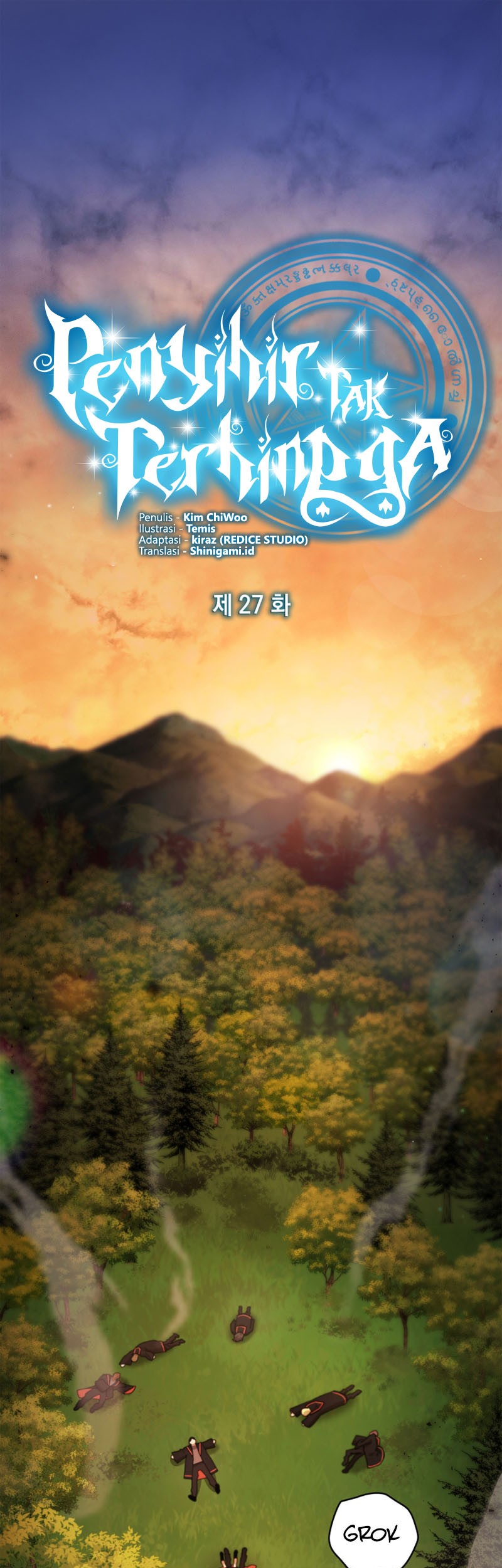 Infinite Mage Chapter 27 - halaman 2