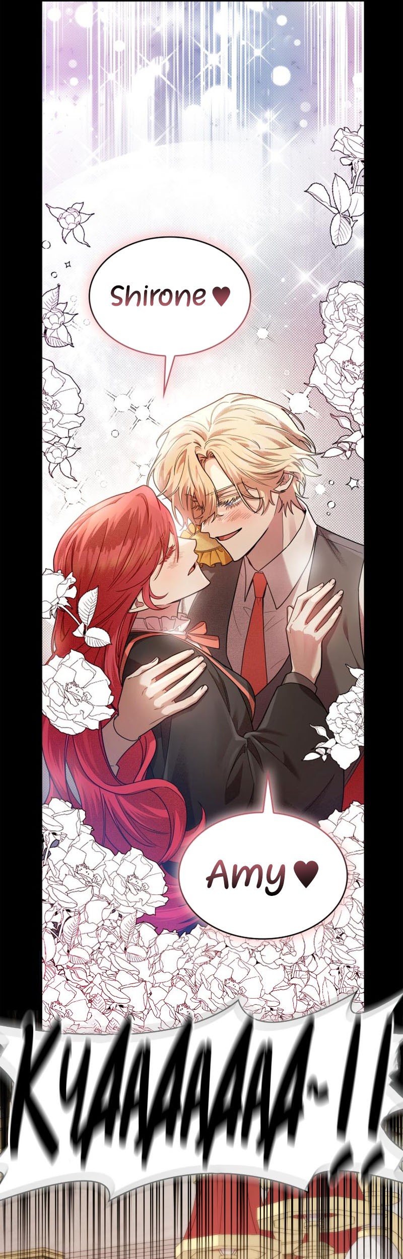 Infinite Mage Chapter 28 - halaman 10