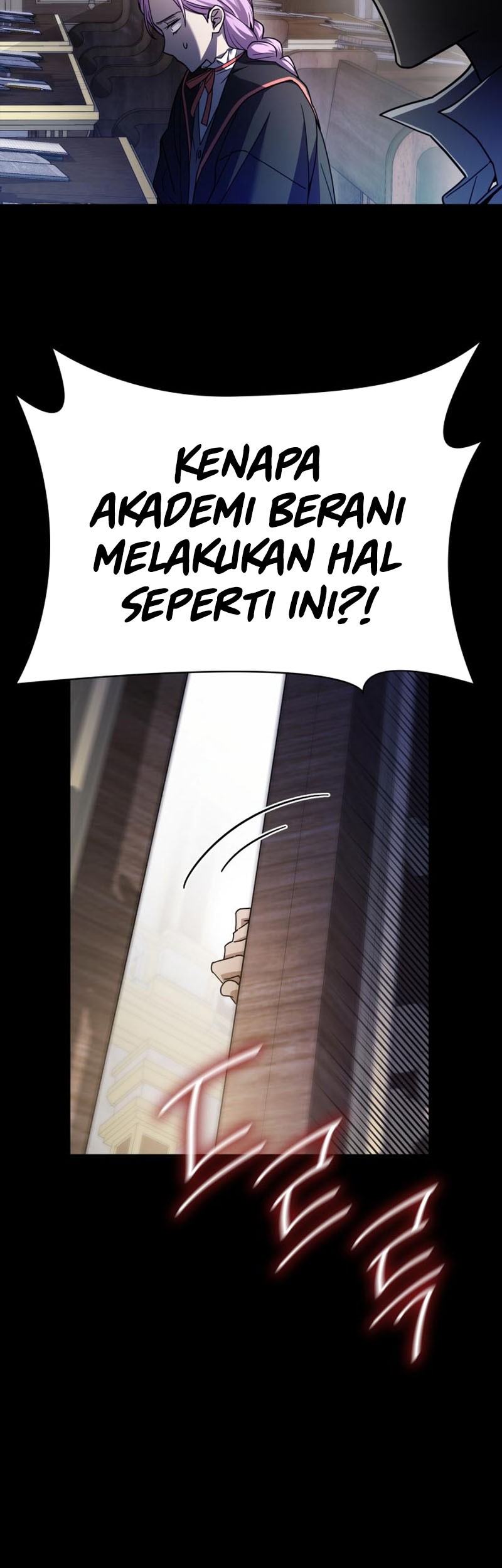 Infinite Mage Chapter 28 - halaman 52