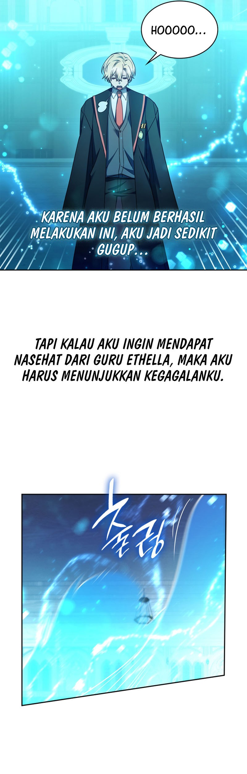 Infinite Mage Chapter 29 - halaman 19