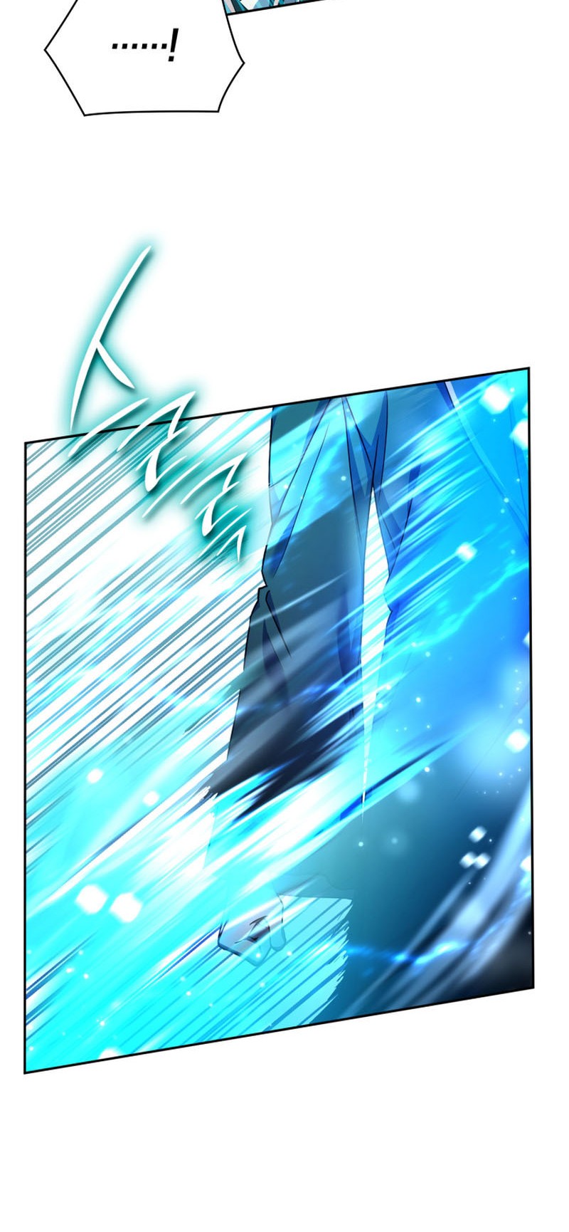 Infinite Mage Chapter 29 - halaman 37
